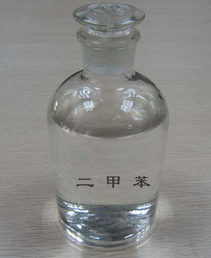 Xylene(solvent、isomer)