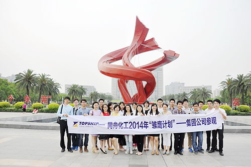 在東莞，開啟另一段旅程