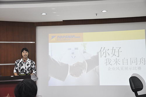 隨機(jī)應(yīng)變、聲情并茂的主持人