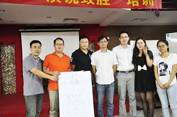 演說培訓(xùn)之一